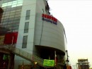 Fortune Shopping Mall, Dhaka