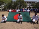 Government Bangla College