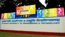 Rajshahi University Of Engineering & Technology, RUET