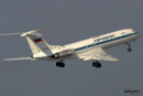 AEROFLOT RUSSIAN INTERNATIONAL AIRLINES