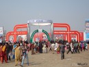 Dhaka International Trade Fair (DITF)
