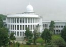 Jurisdiction of the Supreme Court, Bangladesh