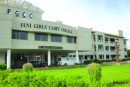 Feni Girls’ Cadet College