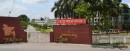 Rangpur Cadet College
