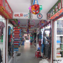 Khaza Super Market