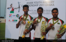 Bangladesh Archery Federation