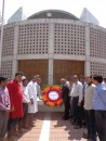 Pabna Science And Technology University