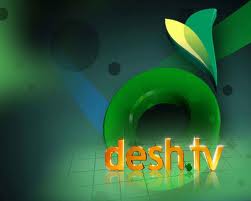 DeshTV (Bangladesh)