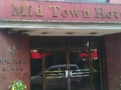 Dhaka Midtown Hotel