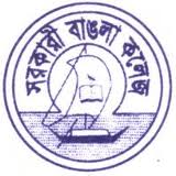 Government Bangla College