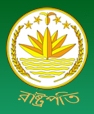 The Precedent house of Bangladesh (Bangabhaban)