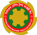 Bangladesh Machine Tools Factory (BMTF) Ltd