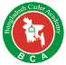 Bangladesh Cadet Academy (BCA)