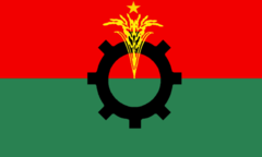 Bangladesh Nationalist Party (BNP)