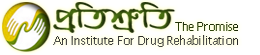 Protisruti Drug Rehabilitation Center