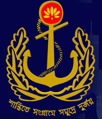 Bangladesh Navy (BN)