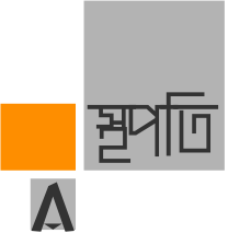 Sthapati Associates Ltd