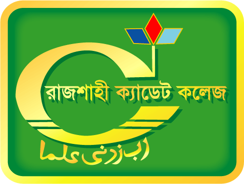 Rajshahi Cadet College (RCC)