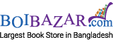BoiBazar.com