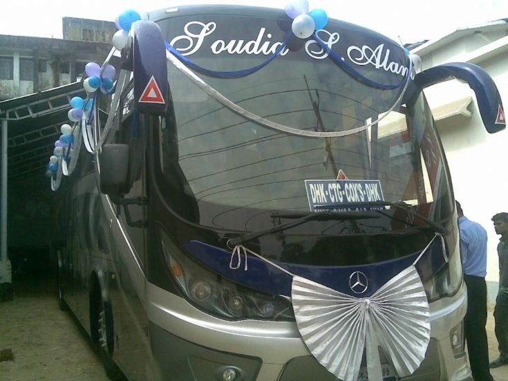 Saudia Coach Service