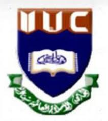 International Islamic University Chittagong (IIUC)