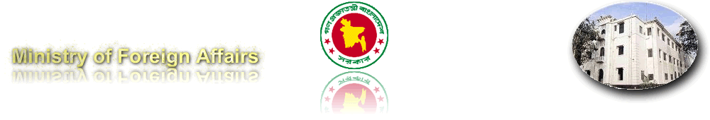 India ( Kolkata Deputy High Commission )