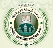 Jamia Rahmania Arabia
