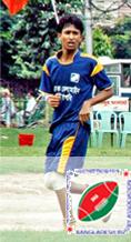 Bangladesh Rugby Association