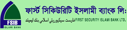 First Security Islami Bank Limited