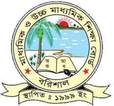 Board Of Intermediate & Secondary Education, Barisal