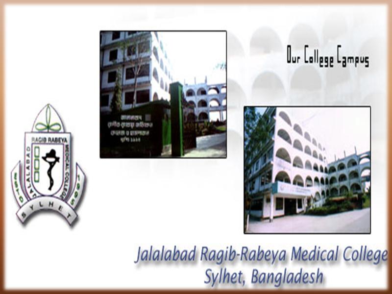 Jalalabad Ragib-Rabeya Medical College