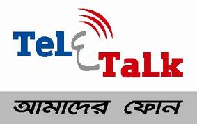 Teletalk Bangladesh Limited