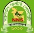 National Nursery Society (NNS)