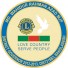Lions Clubs International, District-315B3, Bangladesh
