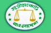 Jurisdiction of the Supreme Court, Bangladesh