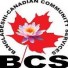 Bangladeshi Canadian Community Services - BCS