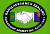 Bangladesh New Zealand Friendship Society (BNZFS) Inc.