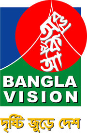 BANGLA VISION
