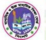 Board Of Intermediate And Secondary Education Sylhet