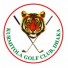 Kurmitola Golf Club (KGC)
