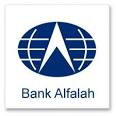 AlFalah Foreign Bank In Bangladesh