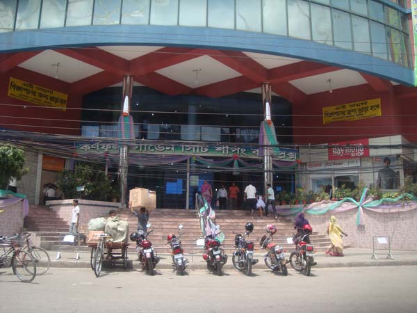 Karnaphuli Garden City Market