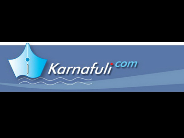 Karnafuli