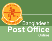 Bangladesh Post Office Online