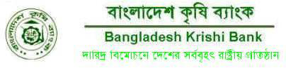 Bangladesh Krishi Bank