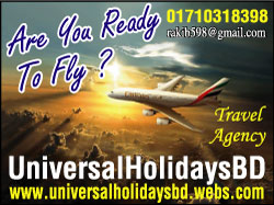 Universal Holiday BD (Travel Agency)
